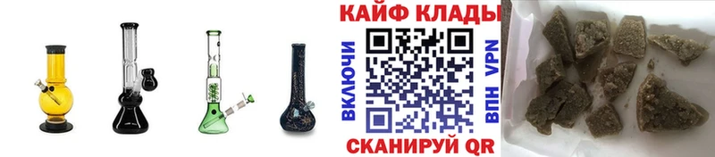 Купить наркотики цена Нижнеудинск АМФ  Канабис  Мефедрон  Гашиш 
