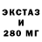 МЕТАДОН мёд RabDan BS