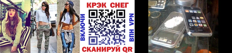 kraken ССЫЛКА Нижнеудинск КОКАИН FishScale