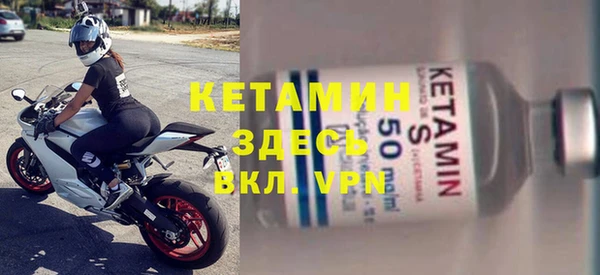 таблы Балахна
