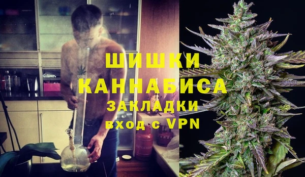таблы Балахна