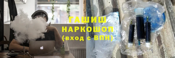 таблы Балахна