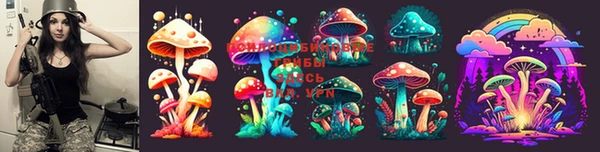 таблы Балахна