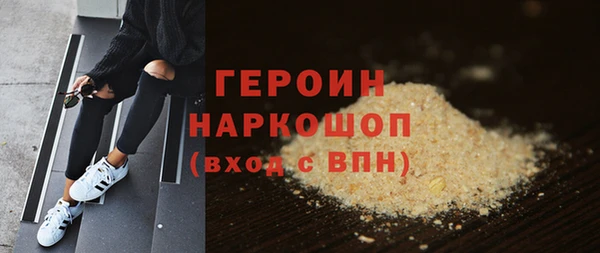 ешки Инсар