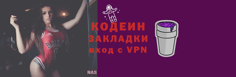 таблы Балахна