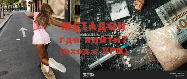 таблы Балахна