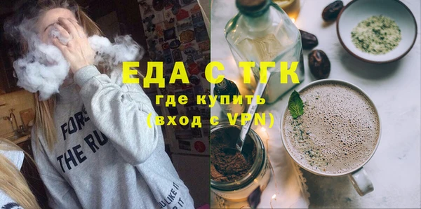 бошки Балабаново