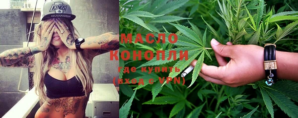 бошки Балабаново