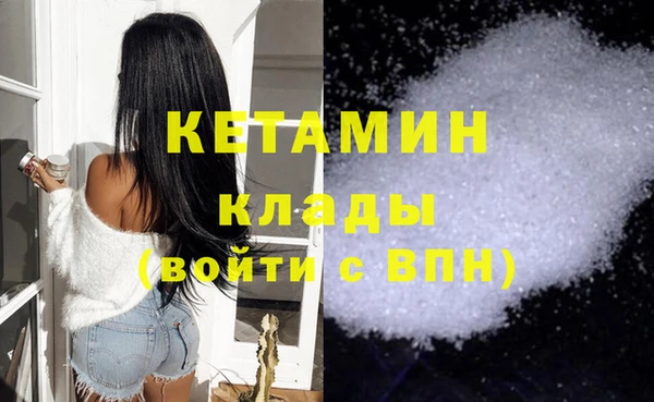 тгк Баксан