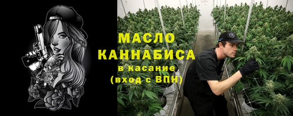 бошки Балабаново
