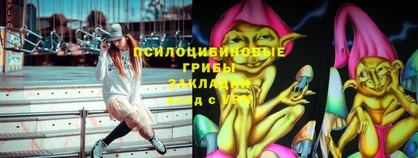 бошки Балабаново