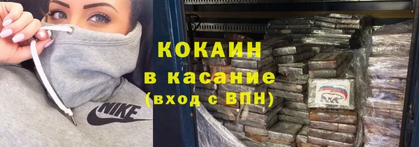 бошки Балабаново