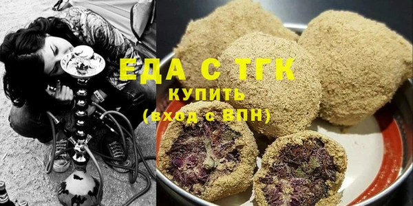 тгк Баксан