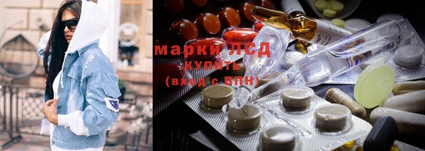 бошки Балабаново