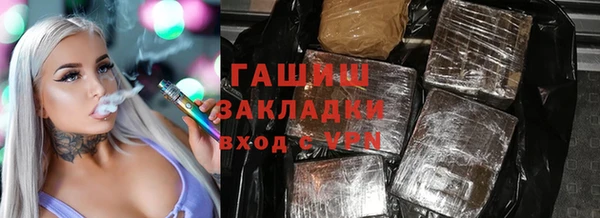 таблы Балахна