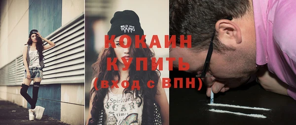 крисы Иннополис
