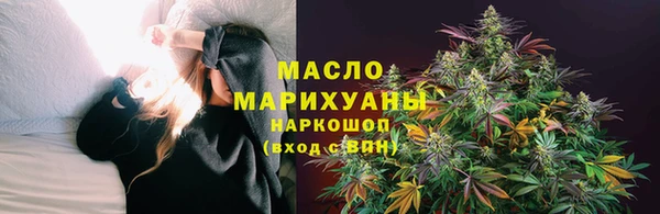 тгк Баксан